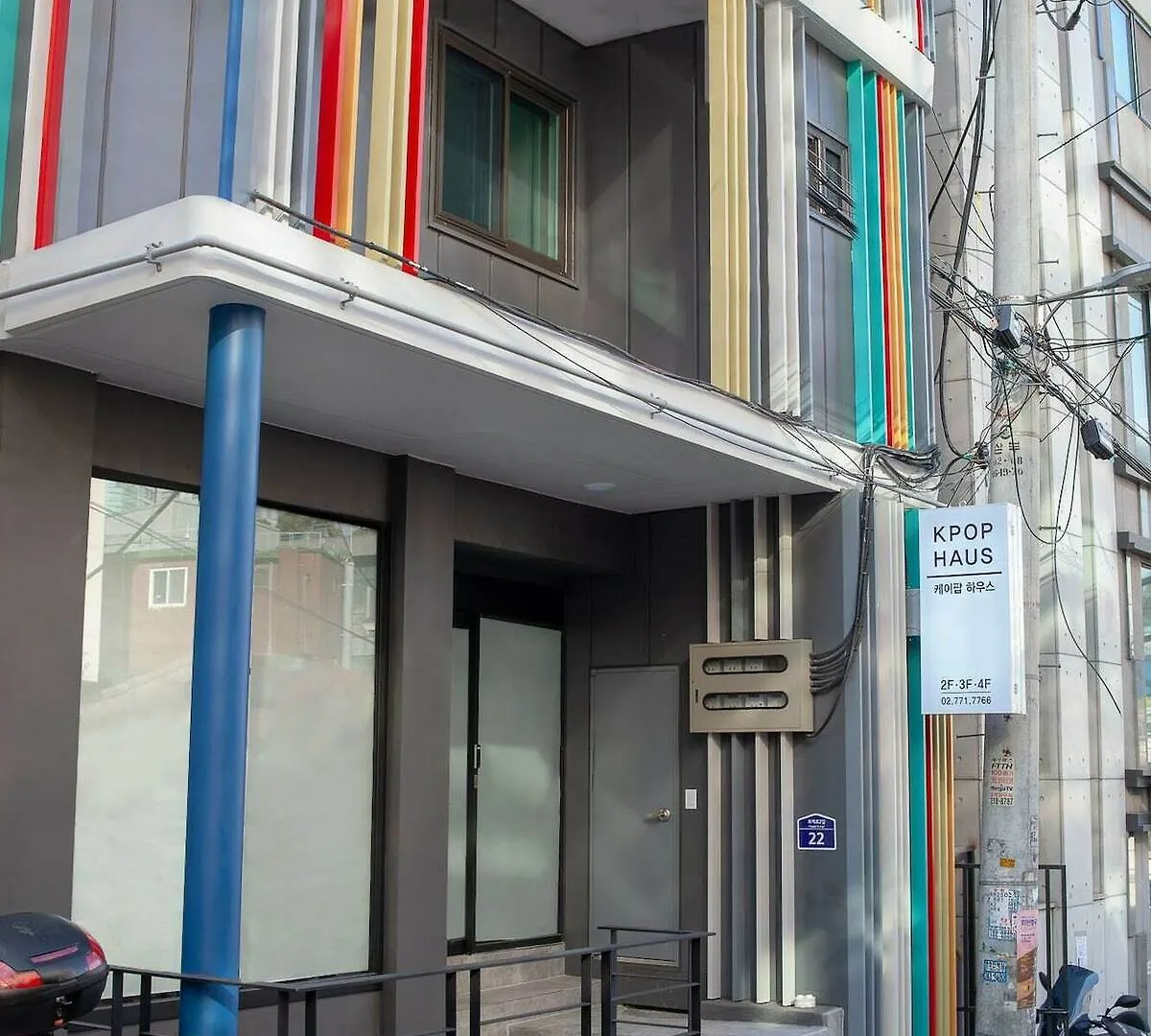 מלון סיאול Kpop Haus 2*,